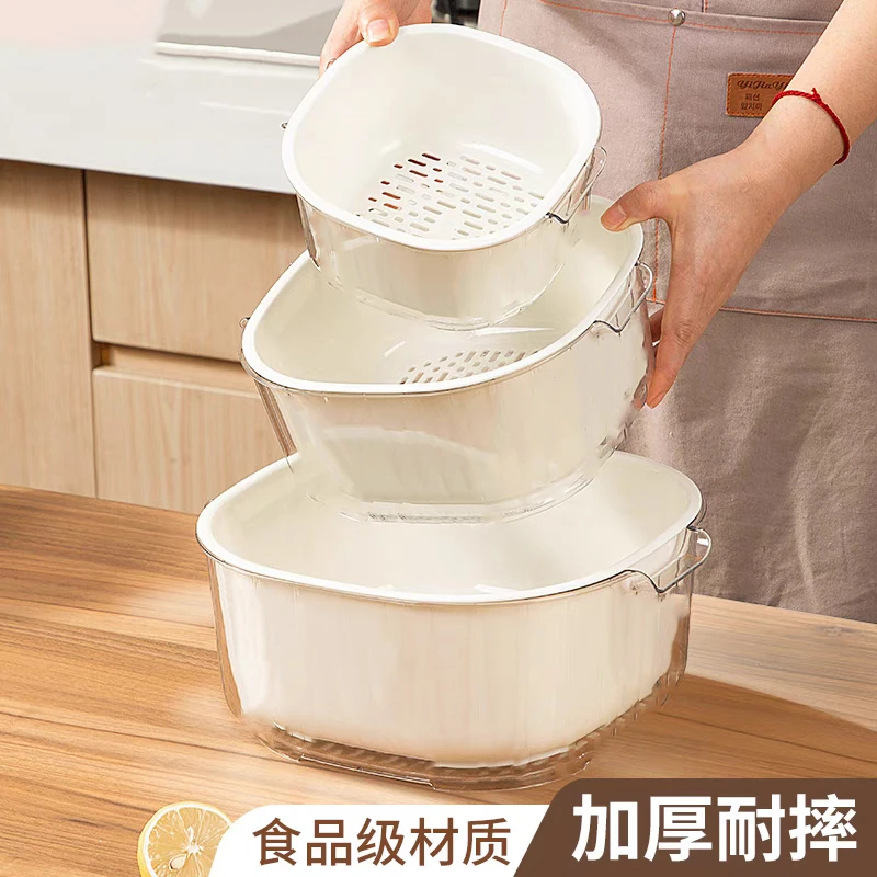 双层塑料沥水蔬菜加大食品级洗菜厨房家用客厅果篮水果菜篮子简易