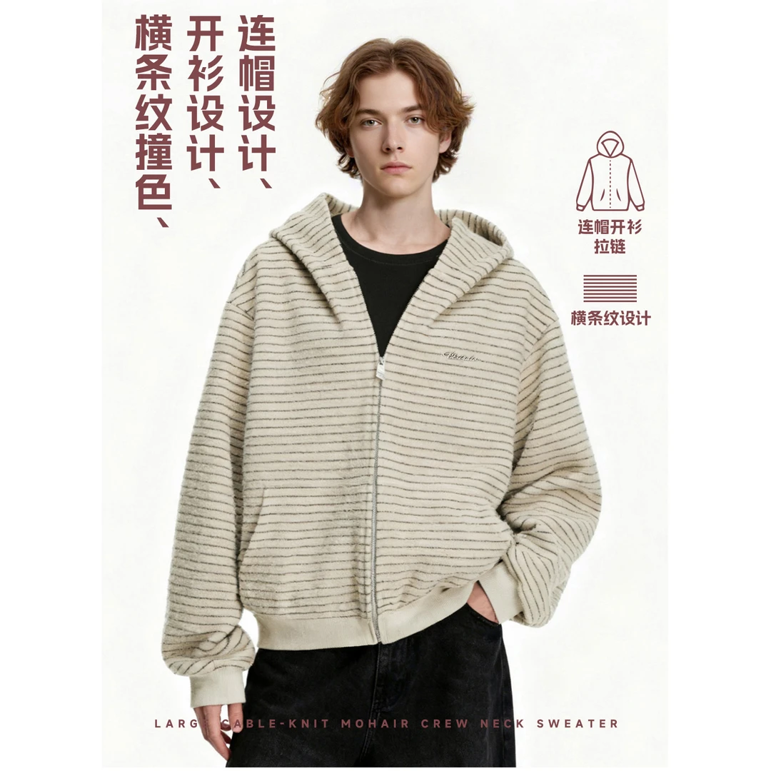 美式复古撞色条纹开衫连帽卫衣男女秋季潮牌宽松情侣休闲百搭外套