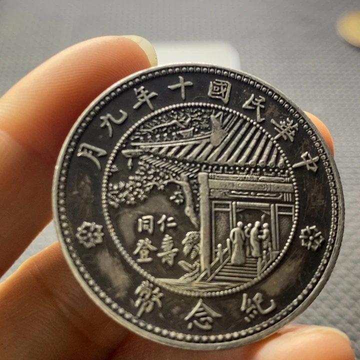 金属华缘工艺品摆件饰品