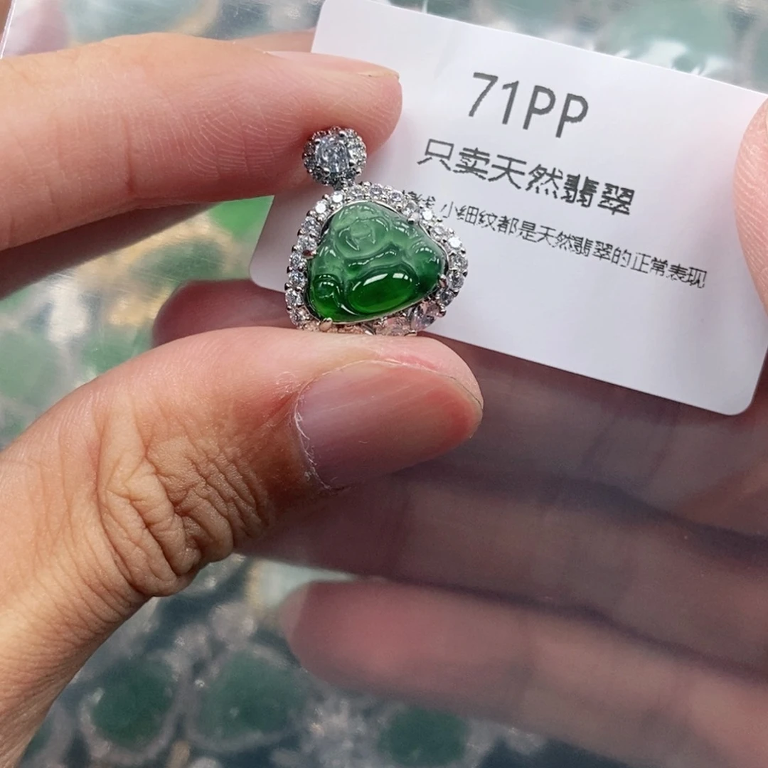 【闪购商品】颈饰未镶嵌翡翠