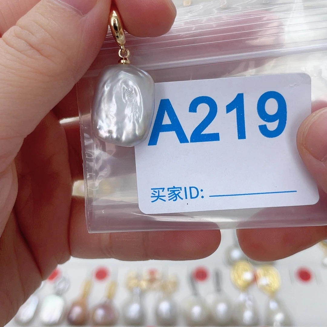 颈饰未镶嵌淡水珍珠