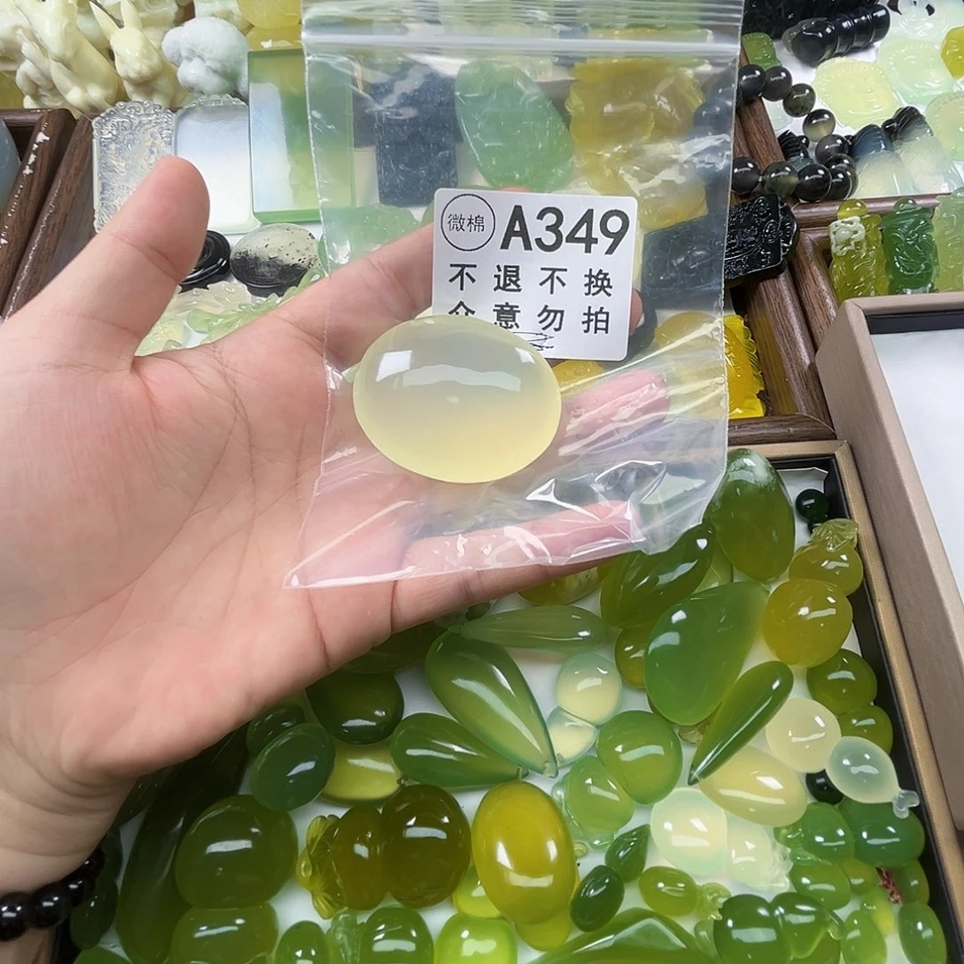 未镶嵌岫玉吊坠(不含链)妙*