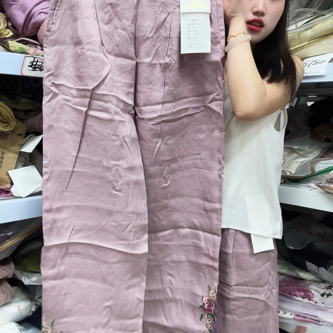 裤子裤子捡漏啦11111