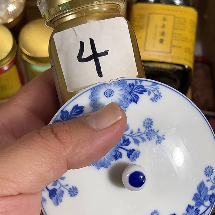 瓷片回流瓷器瓷片04