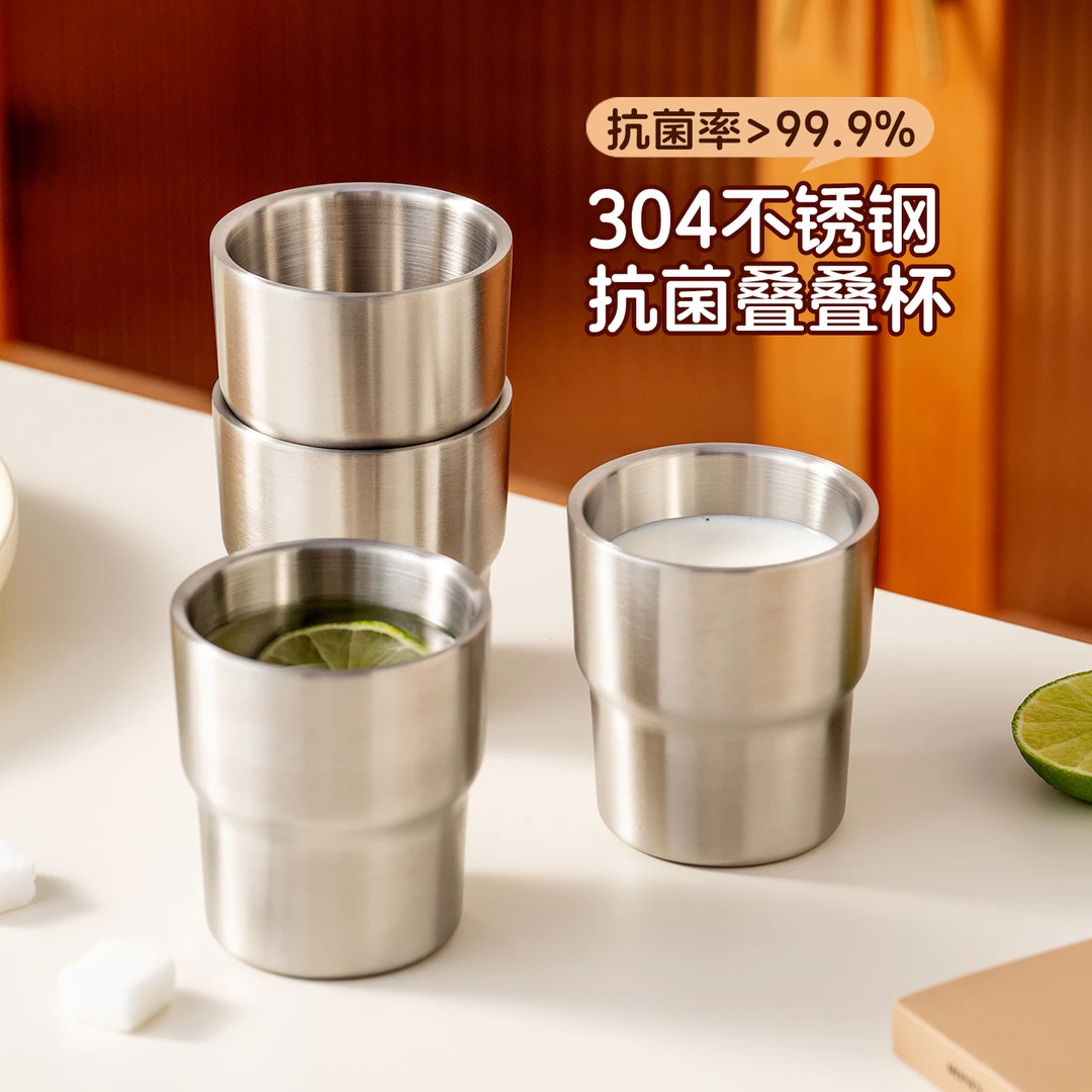 onlycook加厚抗菌304不锈钢手握杯食品级儿童喝水杯子牛奶杯防摔