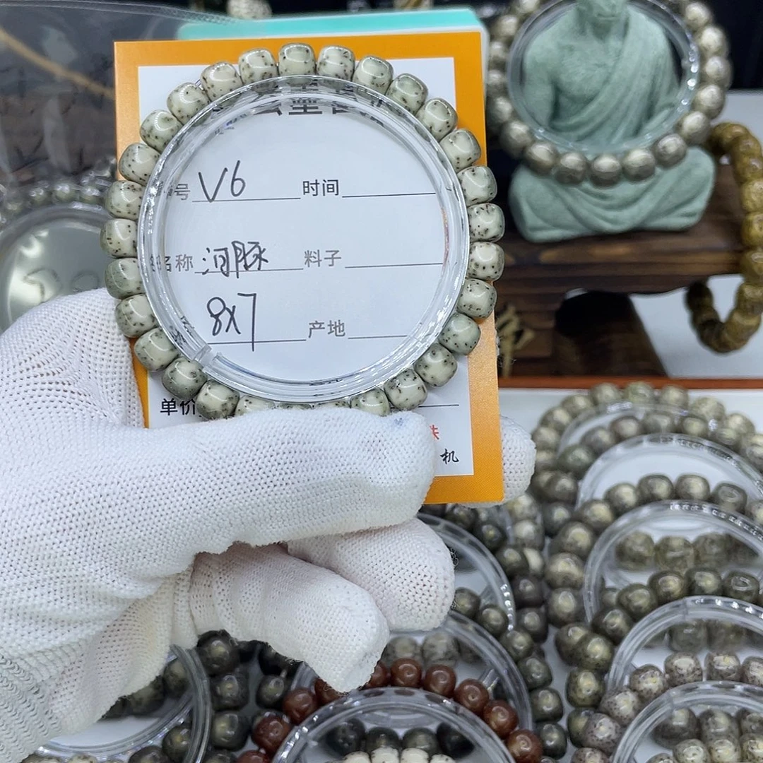 吊坠星月菩提V6河豚8