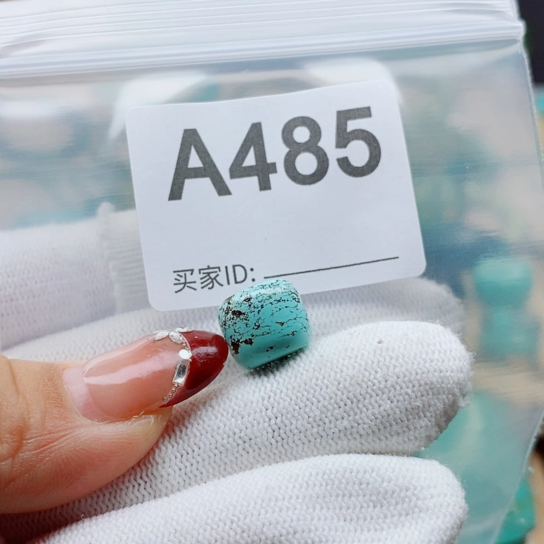 南红玛瑙未镶嵌颈饰