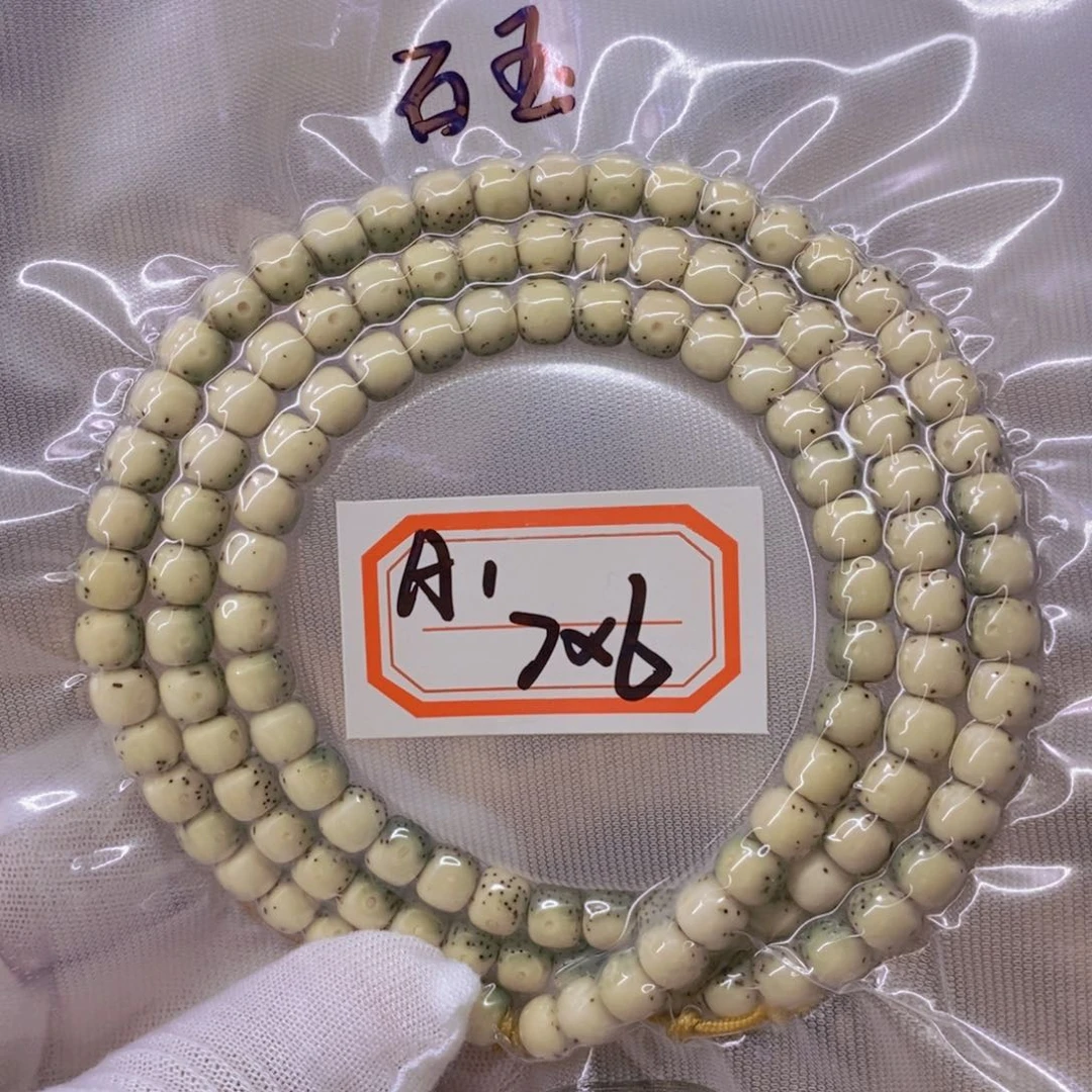 星月菩提手串独***猬9999999999999