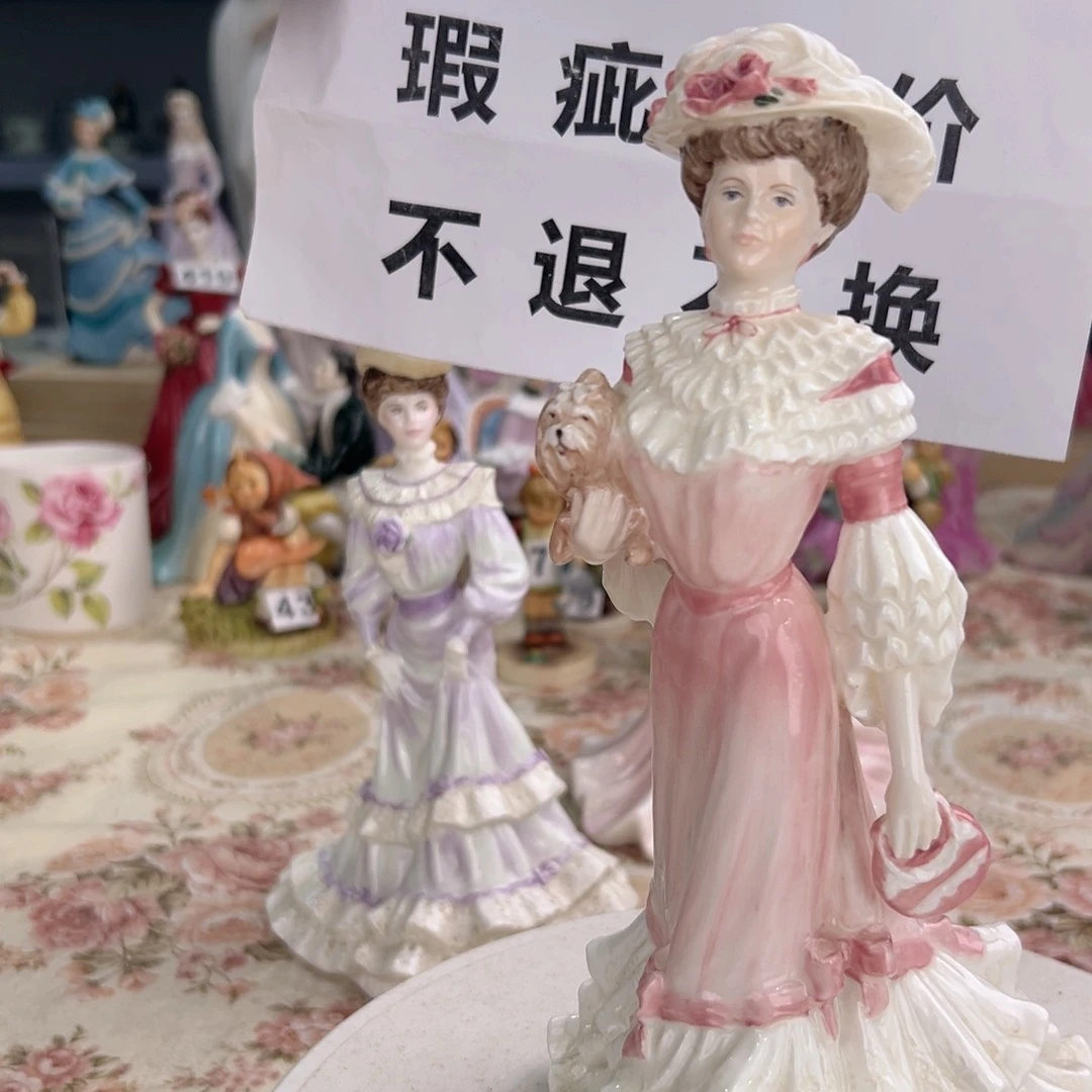 瓷片科尔伯特瑕疵
