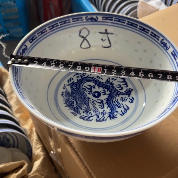 陶青花玲珑的8寸汤碗