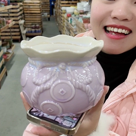 陶瓷直播间已有一级别