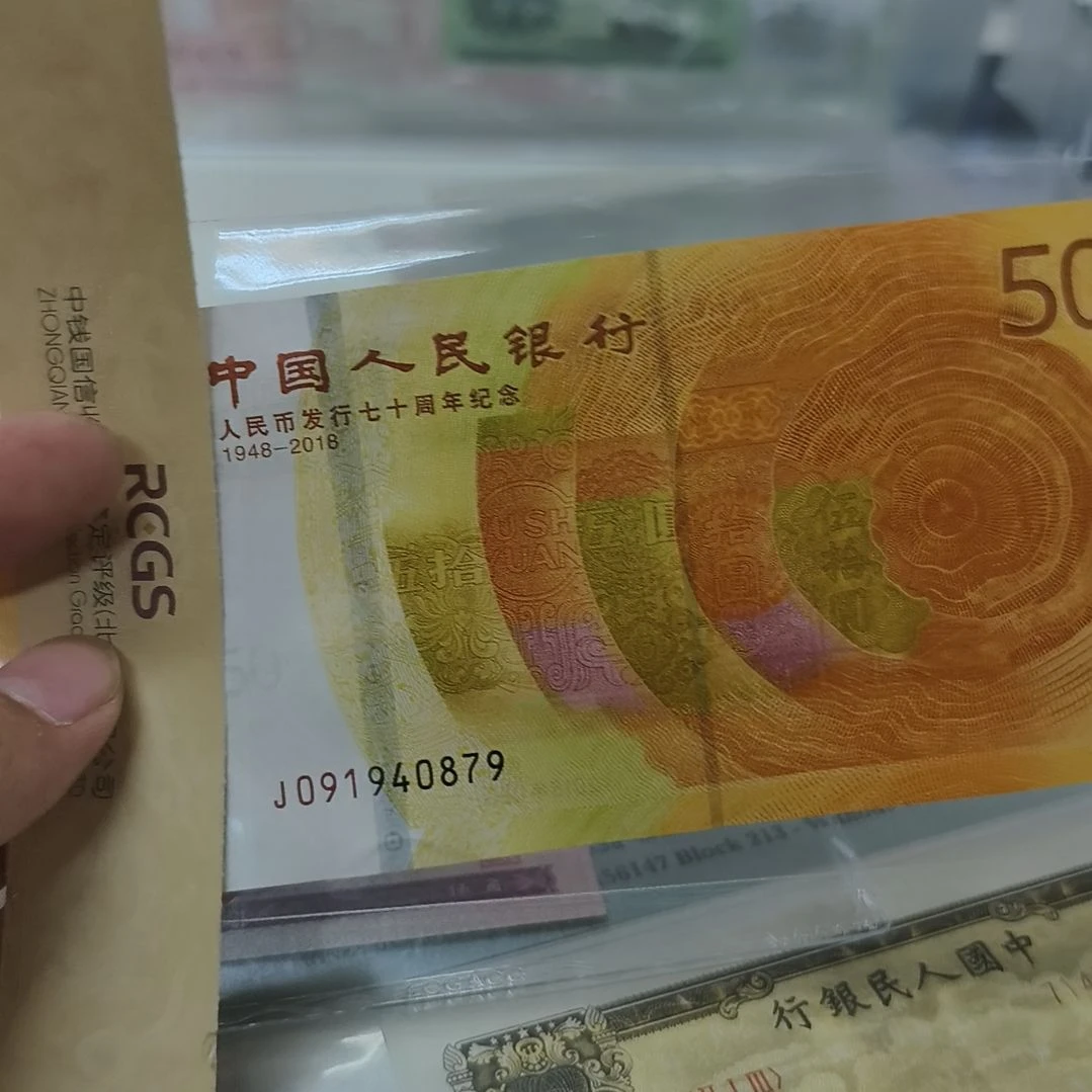 70超补号(新号开播专属价)