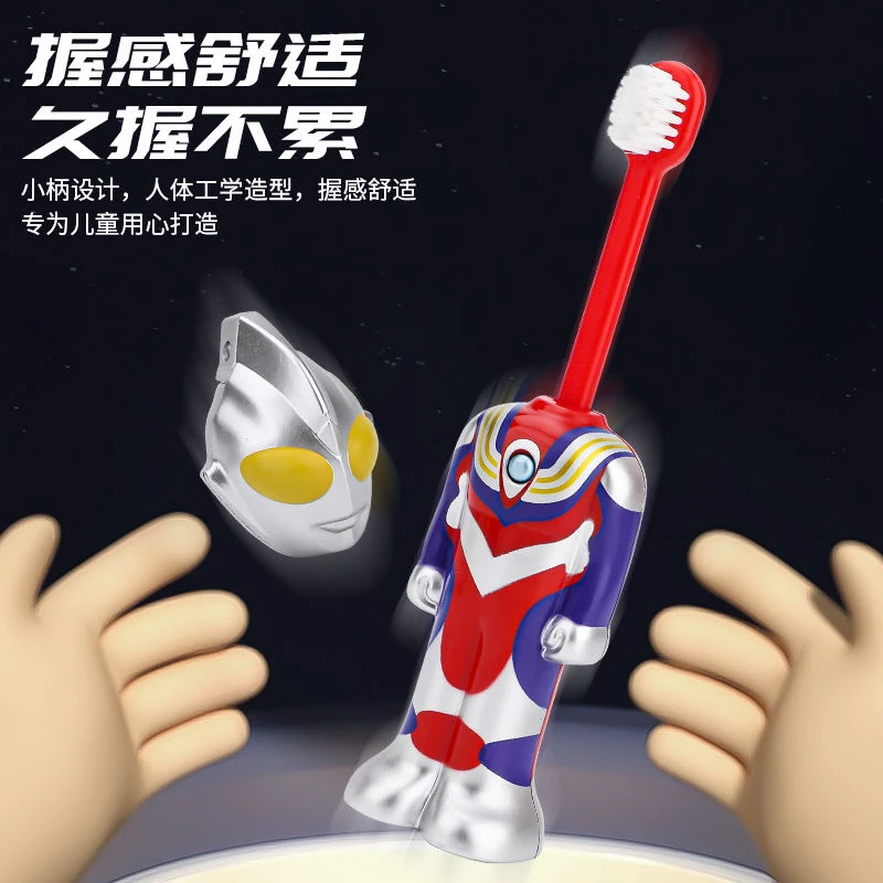 奥特曼牙刷可伸缩超弹乐卡通儿童牙刷超细软毛3-12岁小学生男孩
