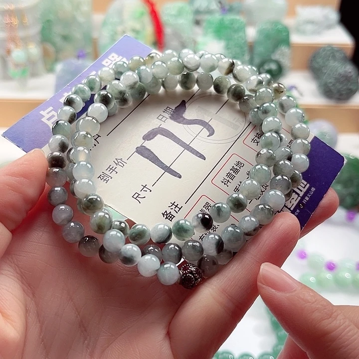 翡翠未镶嵌手链卡6.7