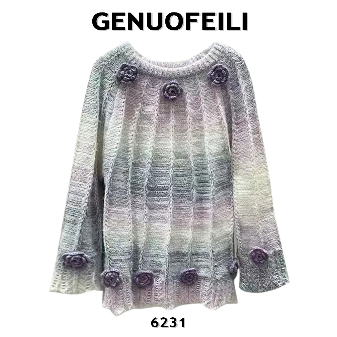 【菲姐专属】时尚气质毛衣针织衫蓝色百搭紫色圆领秋冬扎染渐变色