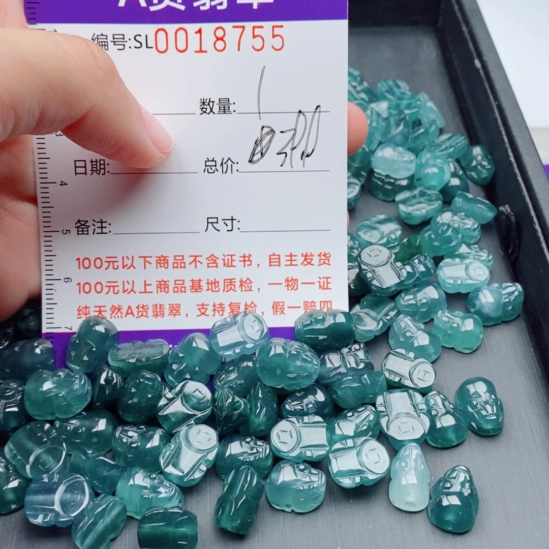 翡翠未镶嵌手链散珠多样性自选