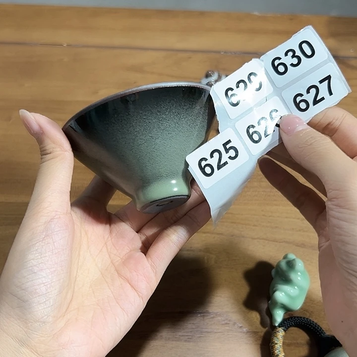 小米茶器龙泉云间青瓷