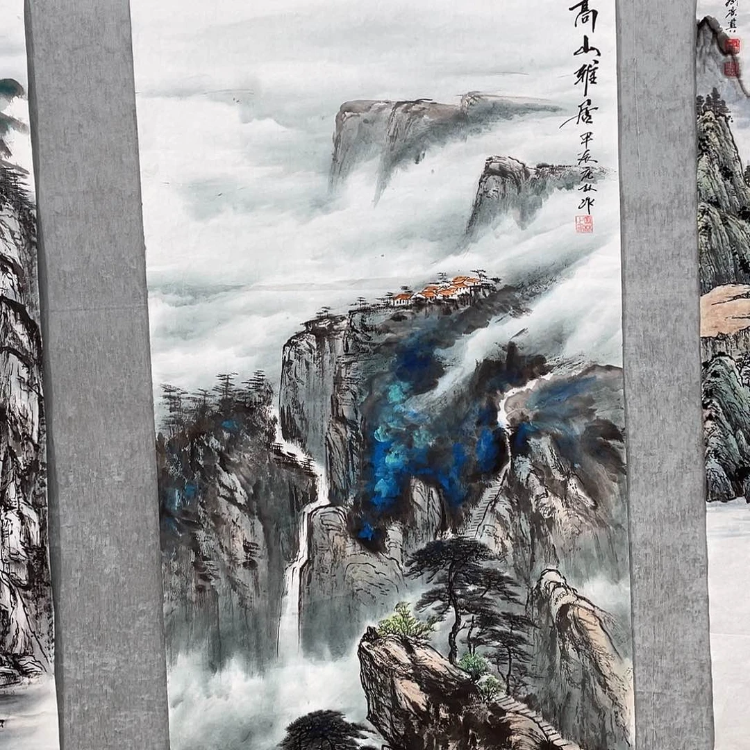 国画伊*绘画作者庞林