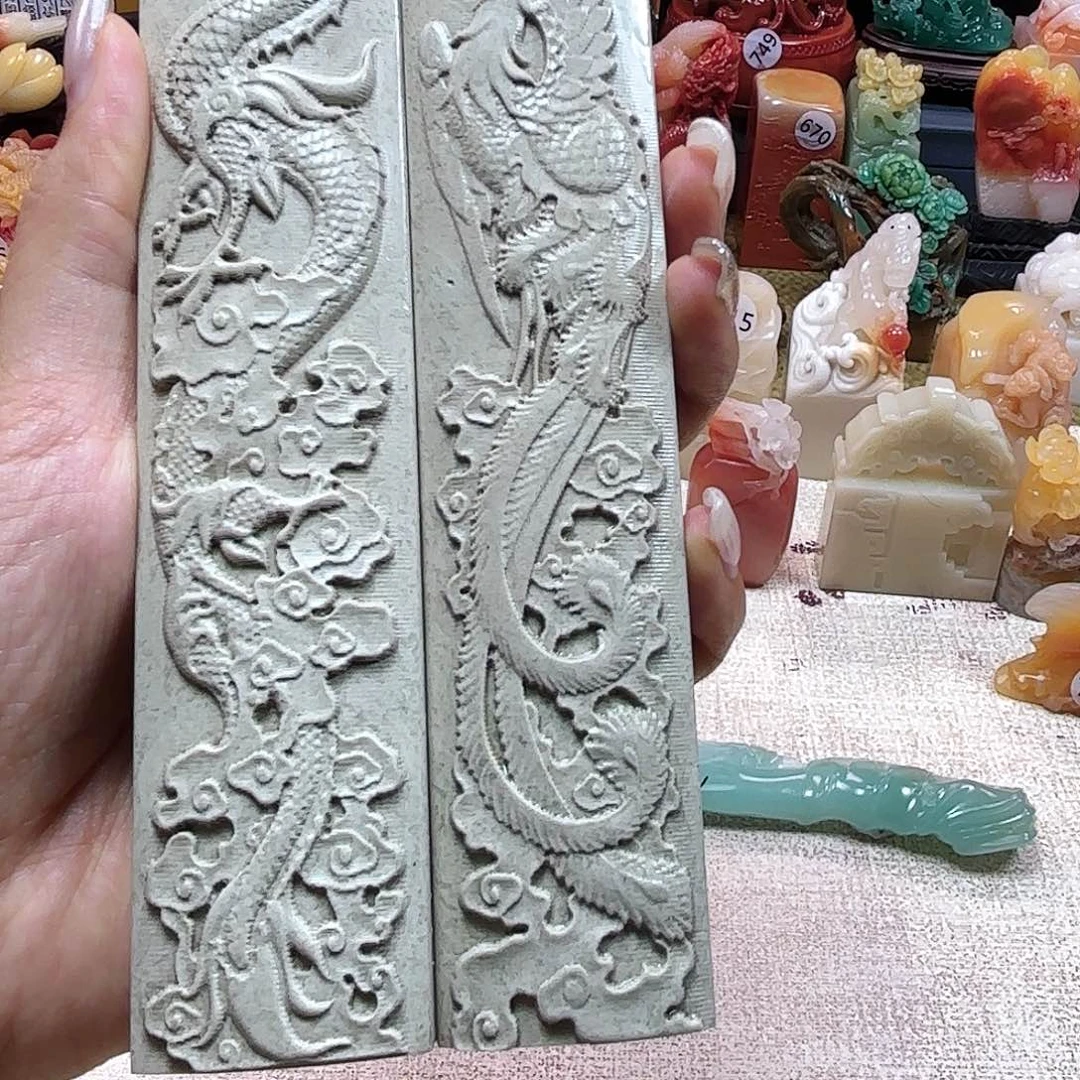 印石昌化石寿山石印章