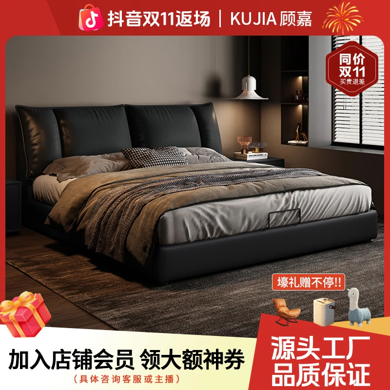 真皮床意式排骨架双人床1.5m家用主卧1.8m婚床大床网红糖果床头