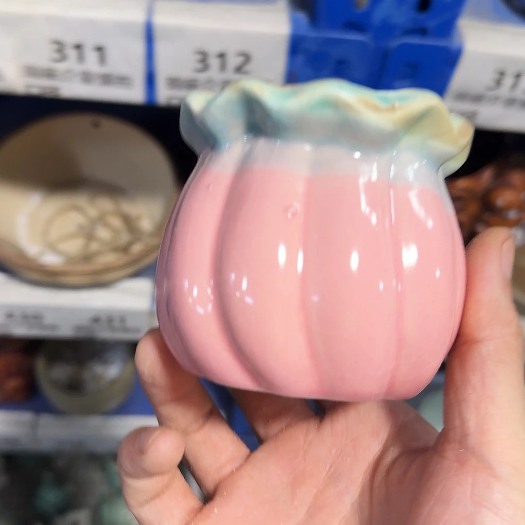 ··福利局·订单满9元合并发··311