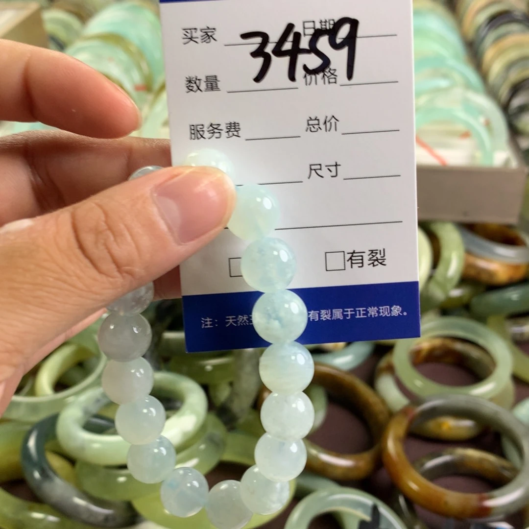 未镶嵌蛇纹石玉手链3459