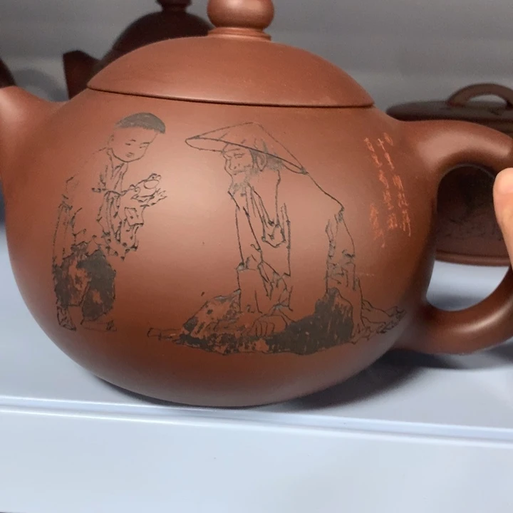 茶壶紫砂紫砂茶具1