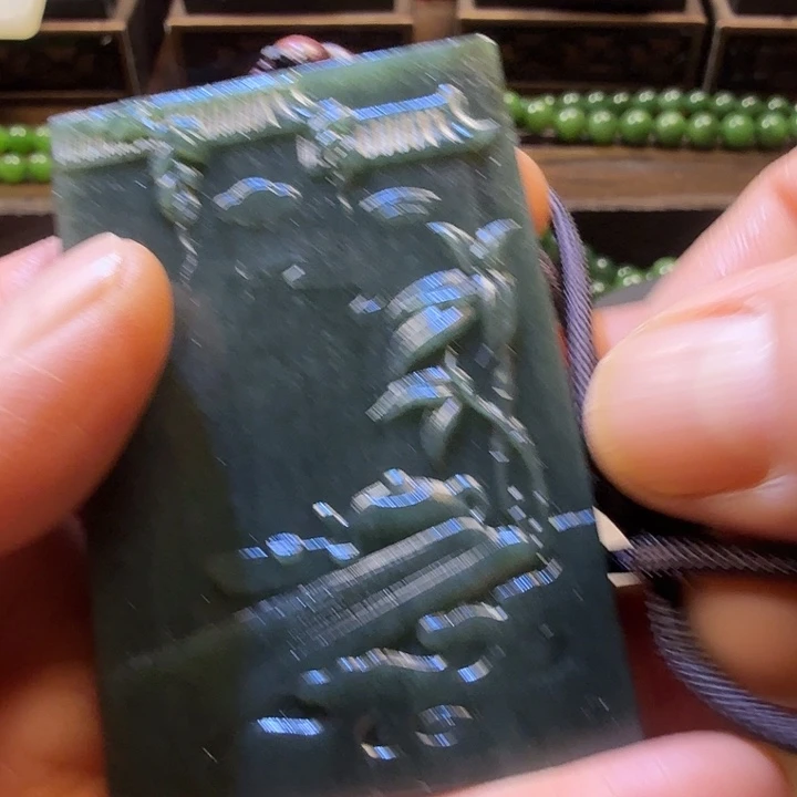 和田玉（青玉）未镶嵌颈饰