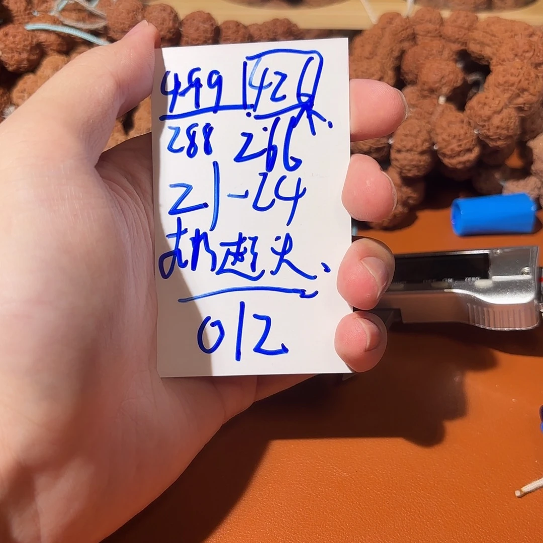 金刚菩提吊坠012金刚