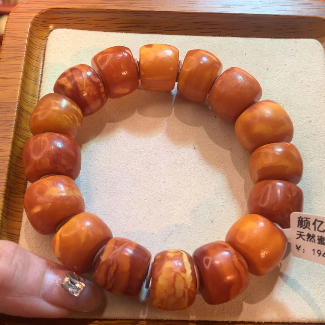 【闪购商品】蜜蜡手串未镶嵌蜜蜡手串