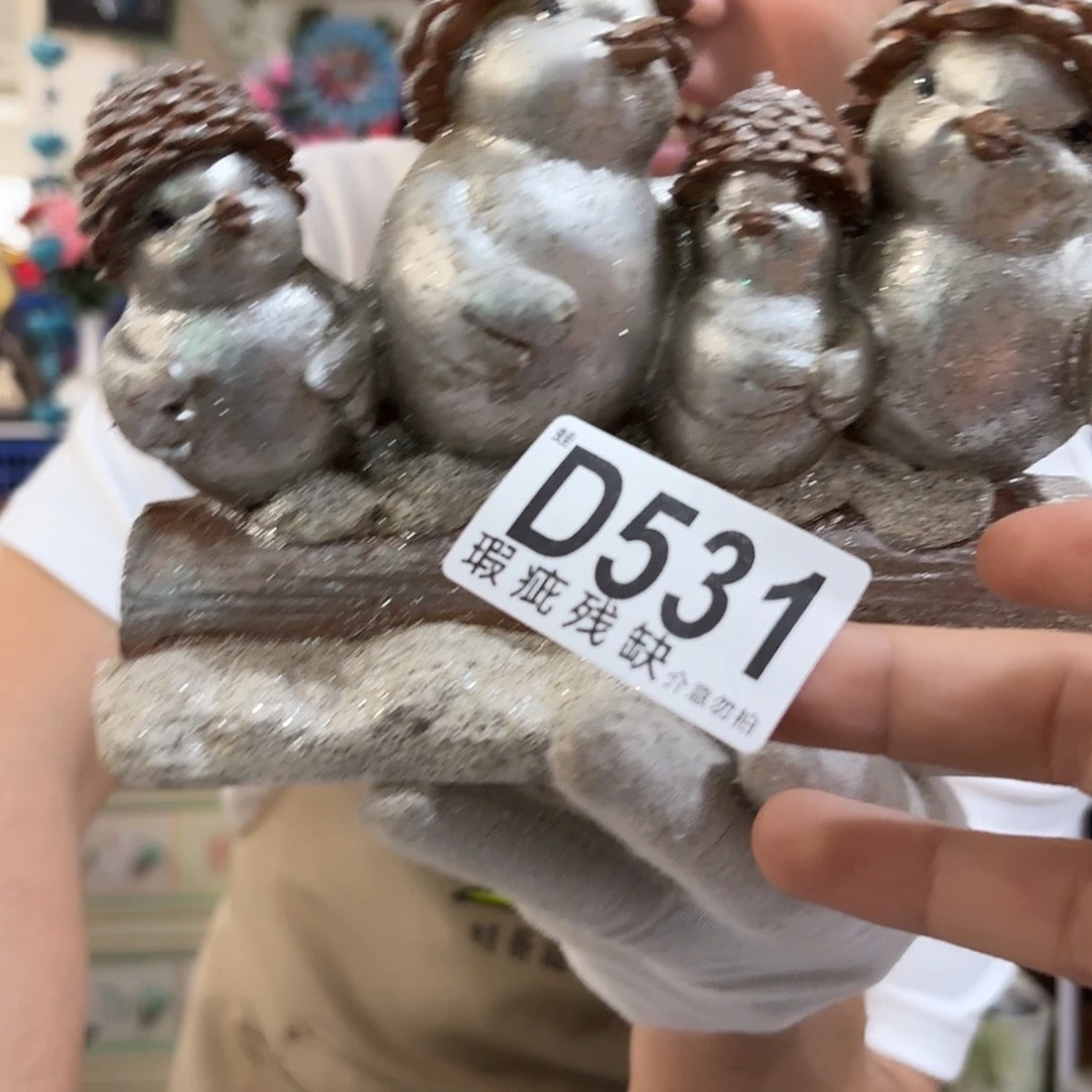 核桃木/黑胡桃（胡桃木）