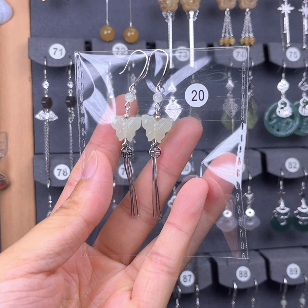 和田玉银S925镶嵌耳饰带****?