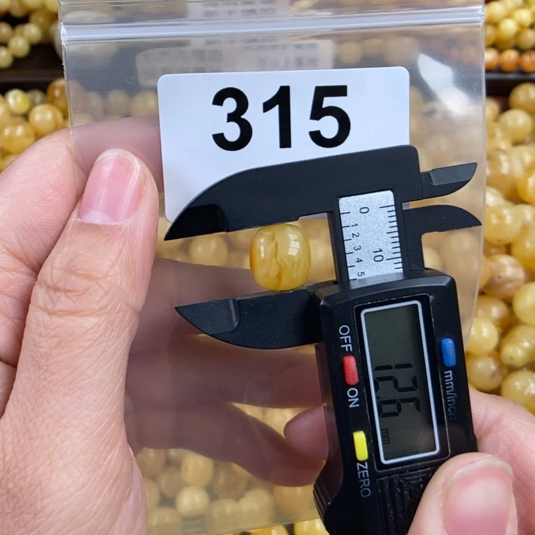 未镶嵌琥珀珠宝奇石