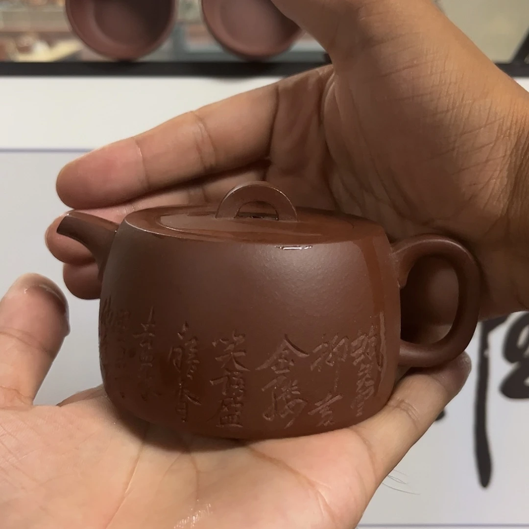 茶壶紫砂紫砂原矿111