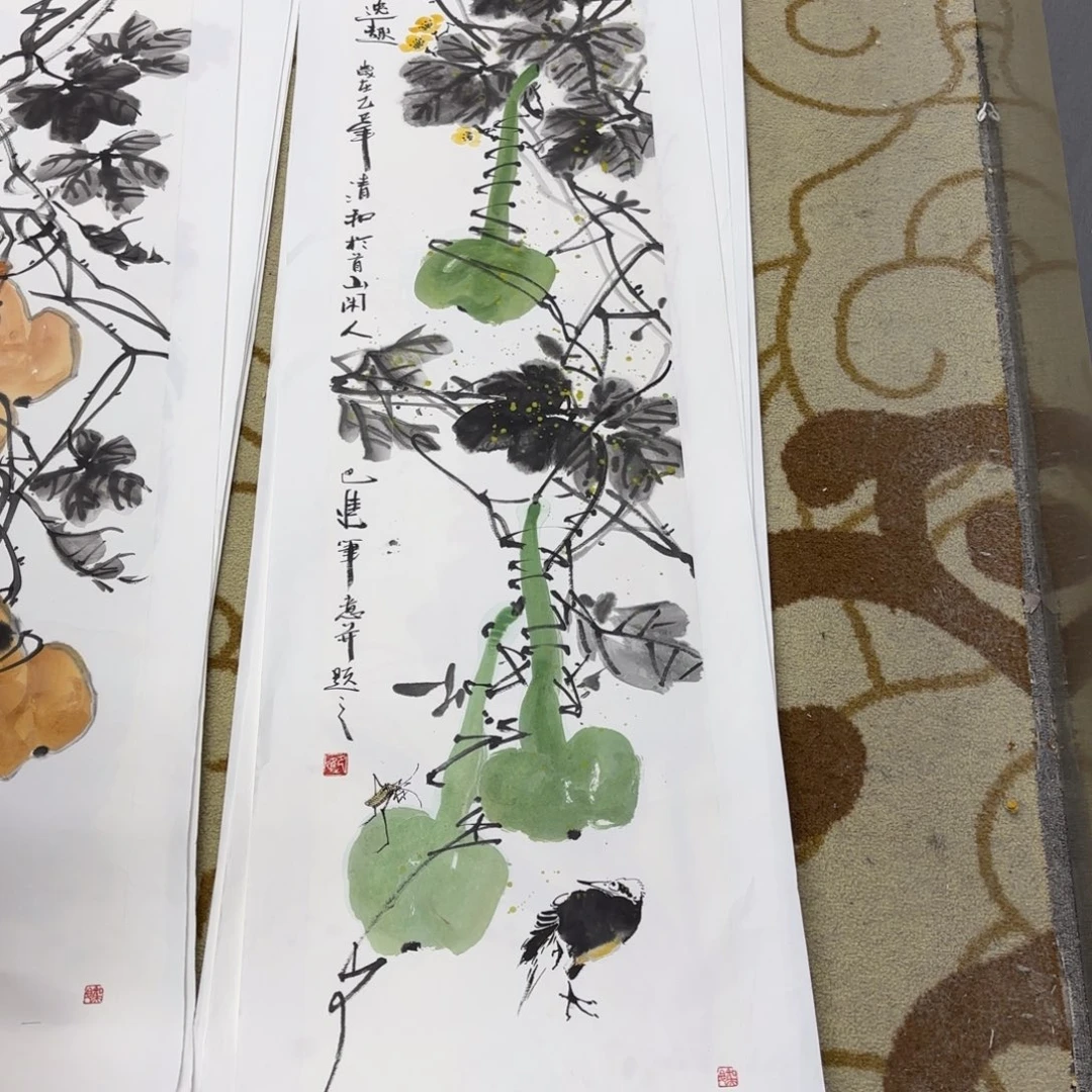 沉***今国画四尺对开花鸟童