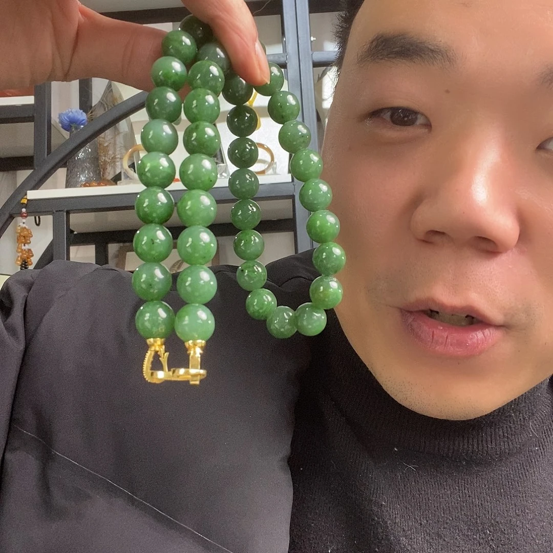 和田玉（碧玉）未镶嵌颈饰卡12