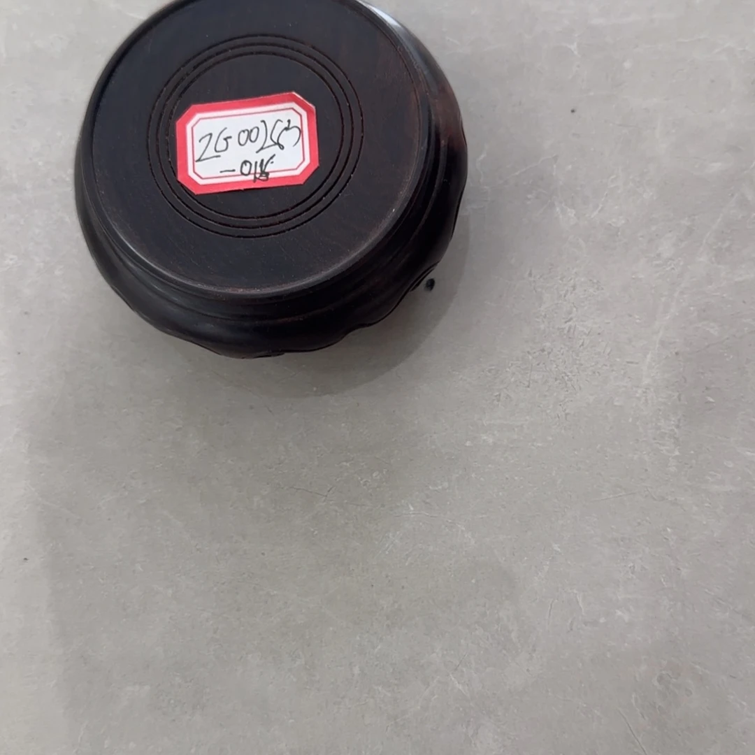 小叶紫檀底座 zg00283-018