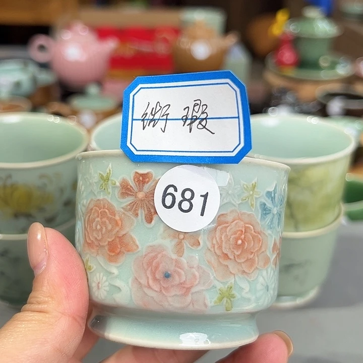 龙泉敬悦青瓷品茗杯微瑕