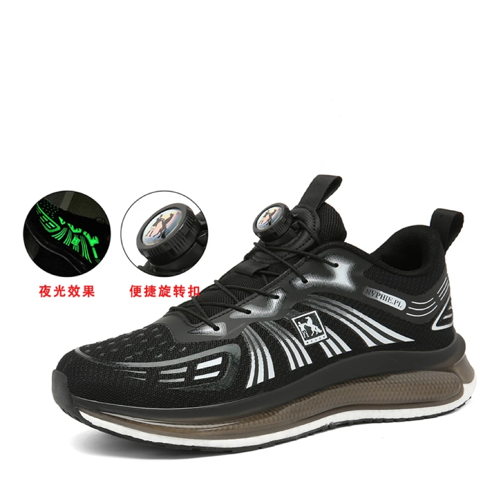 威夫特保罗品牌夏季网面透气软底运动鞋跑步鞋时尚百搭舒适休闲鞋