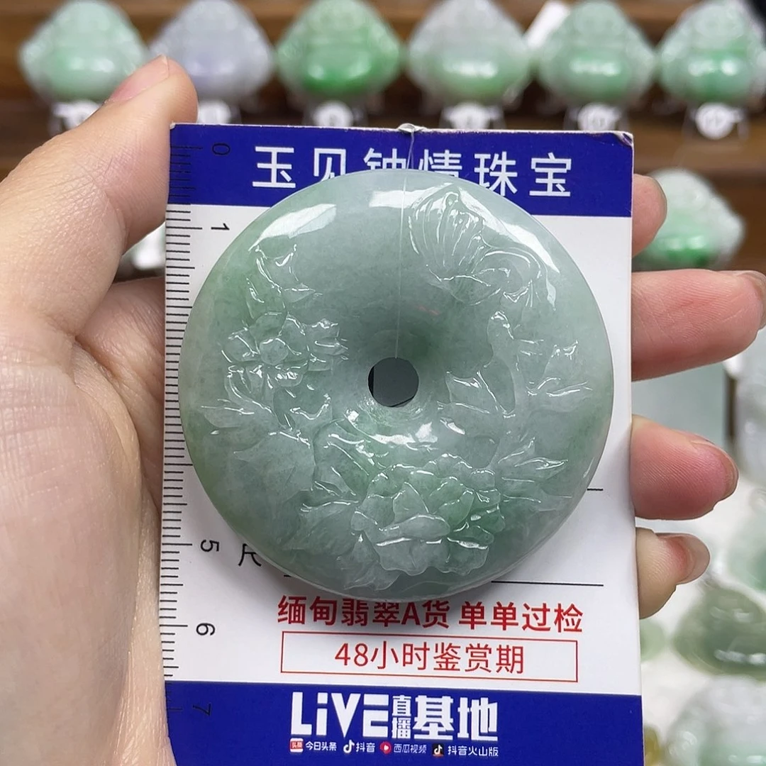 翡翠未镶嵌颈饰甜甜圈