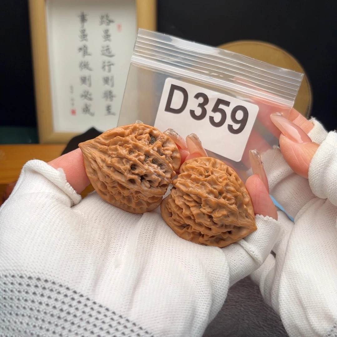 文玩核桃把件39龙门涧d359