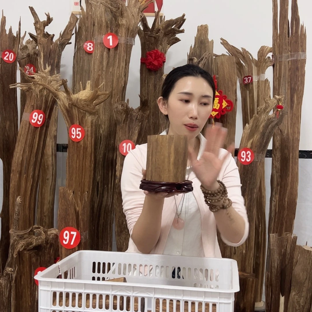 沉香沉香碎屑原材料