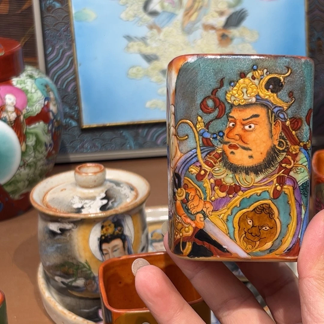 青*山手工手绘南方增长天王杯杯