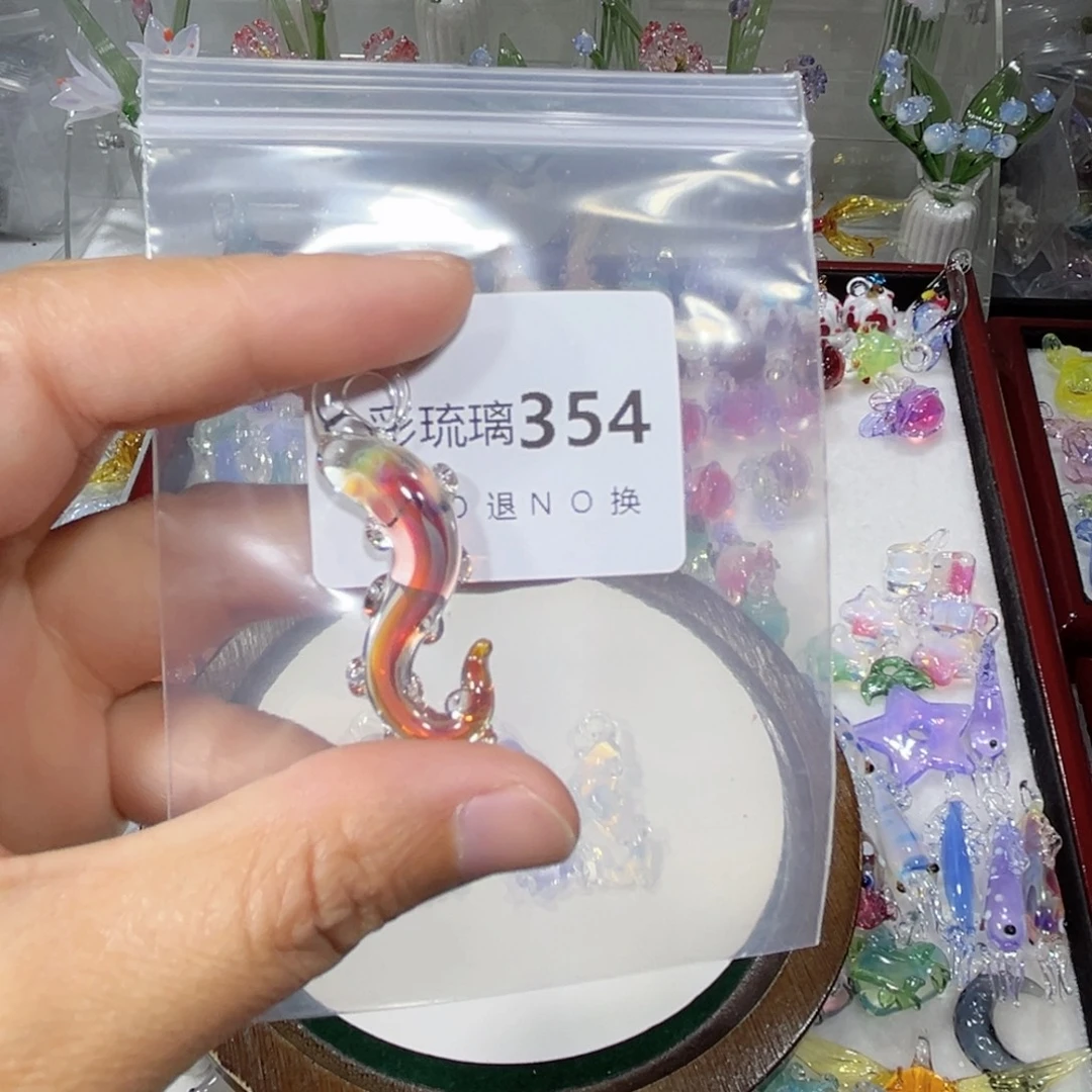吊坠(不含链)琉璃354章鱼腿一个