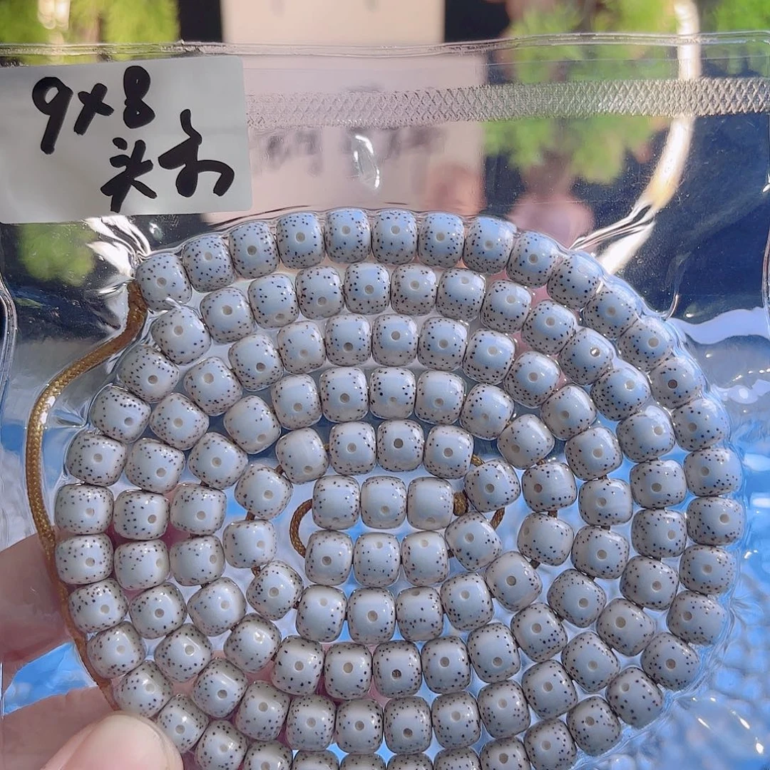 E***神吊坠星月菩提星月