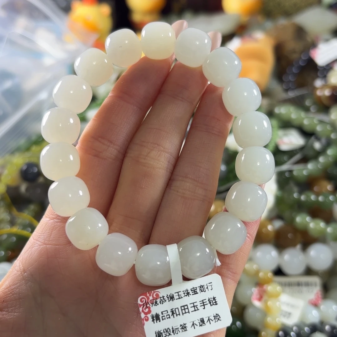 和田玉未镶嵌手串151