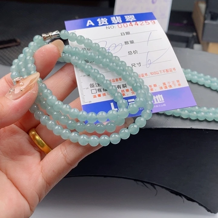 手链翡翠未镶嵌多样性