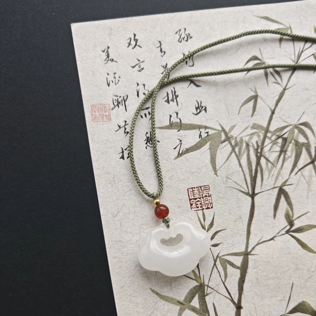天然金丝玉祥云如意锁新中式吊坠润白百搭款多样性发货拍一发一