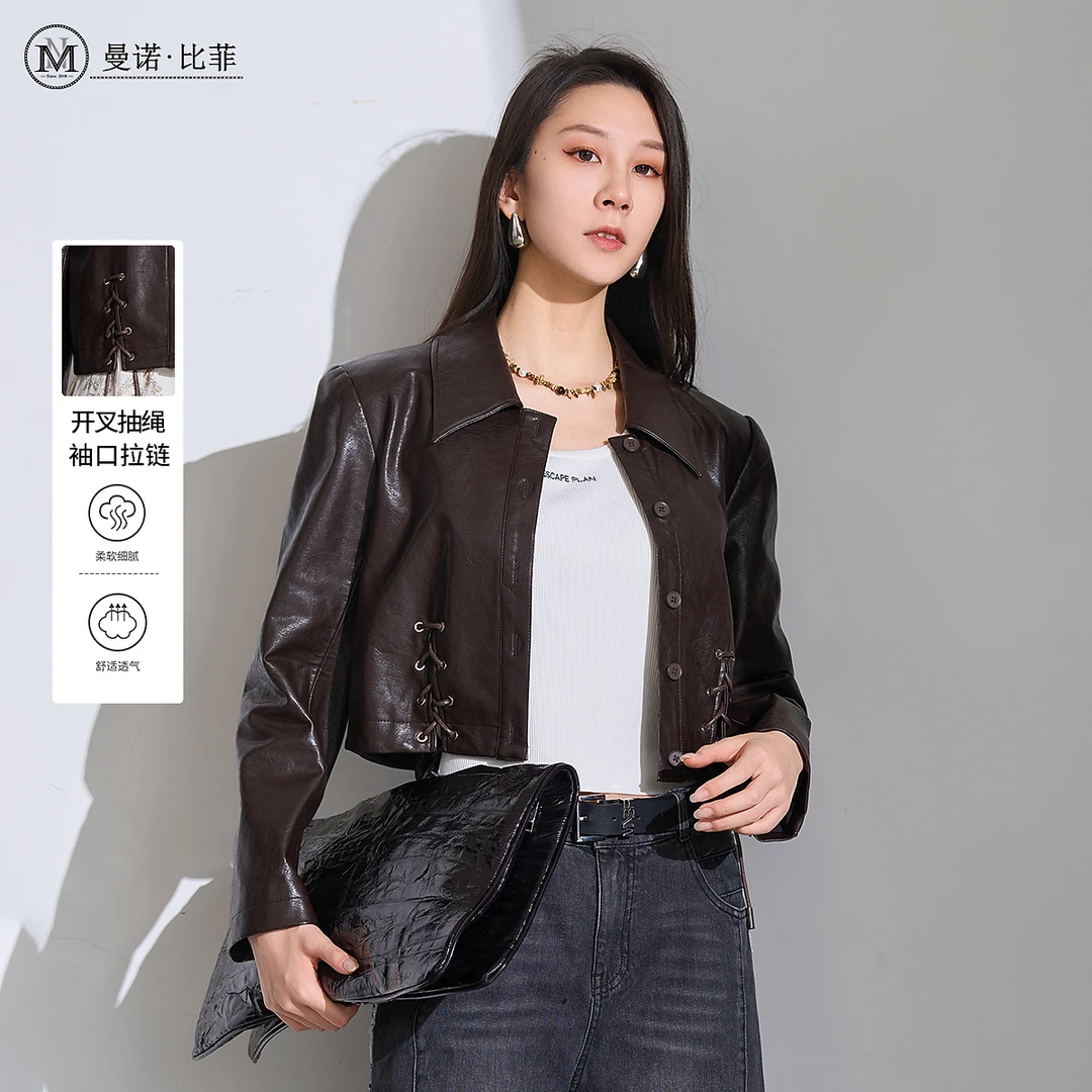 【小朱专享】港风复古皮衣外套上衣MFFG112245
