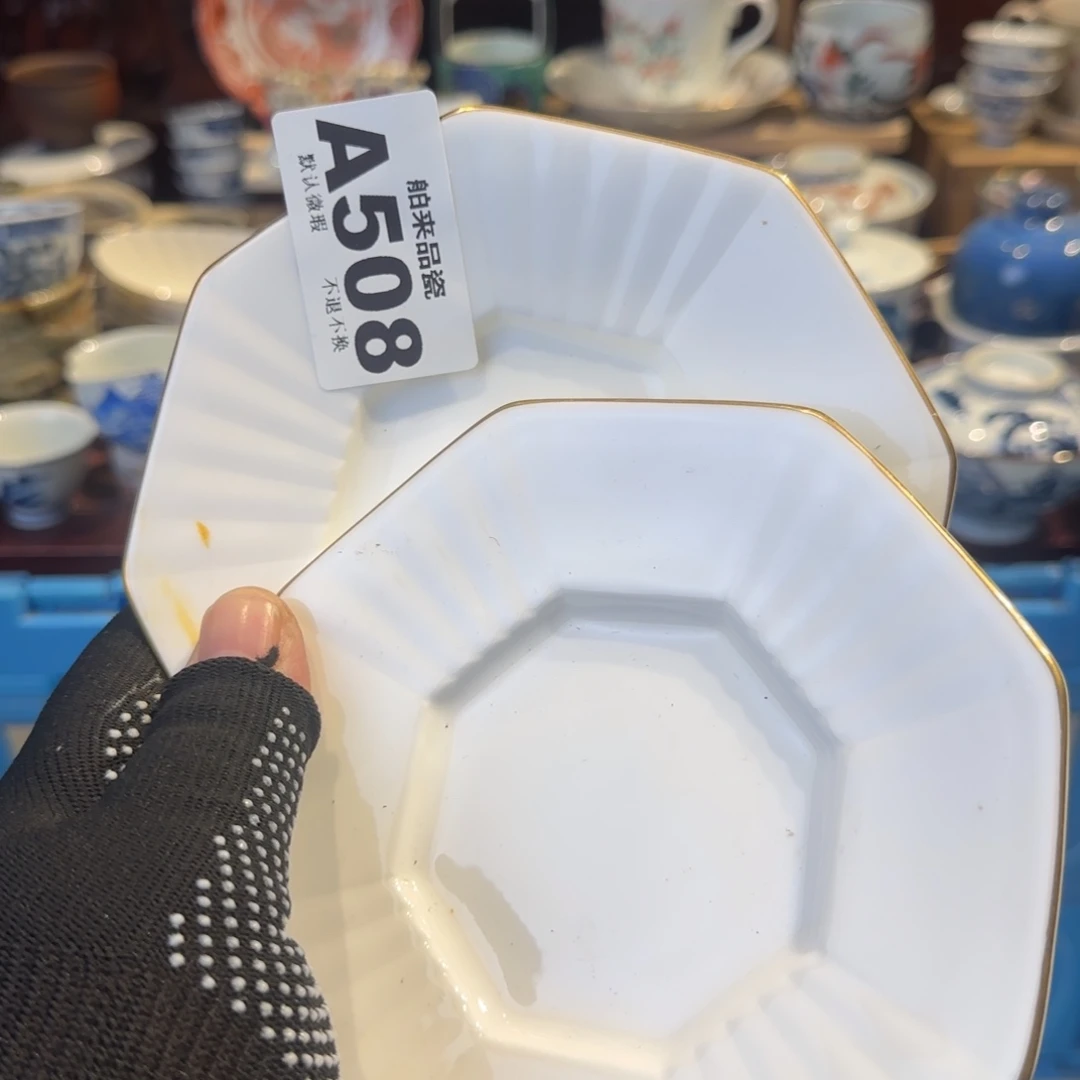王***者瓷瓷器美术工艺品